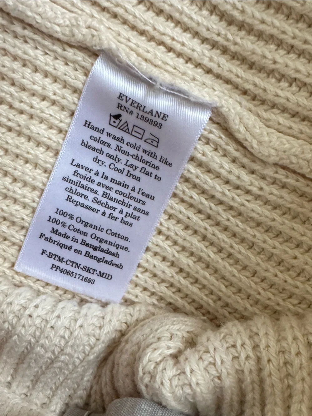 Everlane 100% Organic Cotton Sweater Midi Skirt, Size small